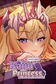 The Arrogant Kaiju Princess and Detective Servant Logo